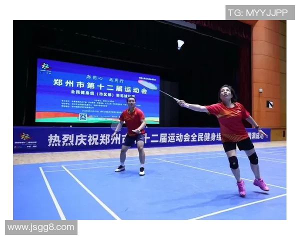 成都羽毛球队技术革新引发热议助力竞技水平全面提升 成都羽毛球队技术革新引发热议助力竞技水平全面提升