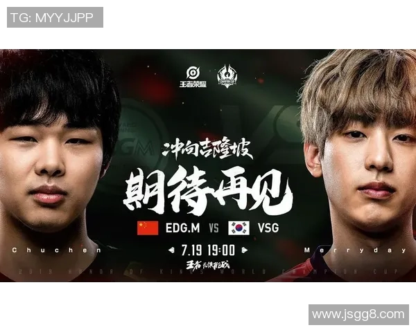 重磅专题:EDG如何通过整体压制实现战术革新与团队升级 重磅专题:EDG如何通过整体压制实现战术革新与团队升级