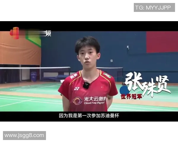 成都羽毛球队在羽毛球个人能力排行榜中荣登第六名展现实力与潜力