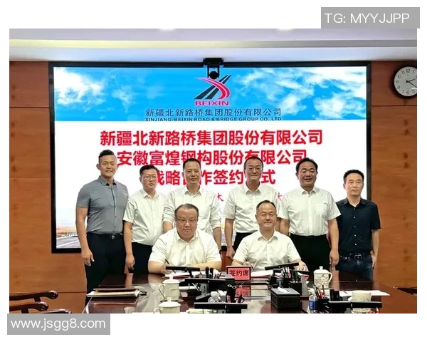 北京排球队团队协作变革引发热议探讨新策略与未来发展方向