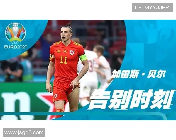 足球明星告别时刻高清图片回顾展现他们的辉煌与感动瞬间