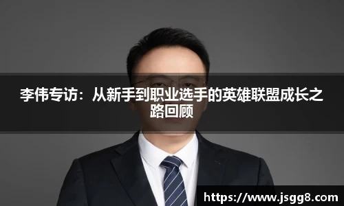 ROR体育，ROR体育