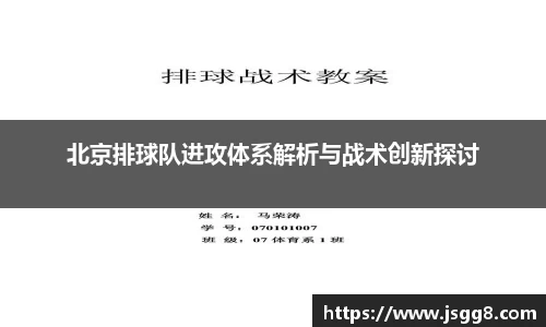 ROR体育，ROR体育