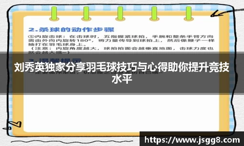 ROR体育，ROR体育