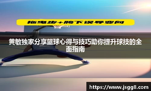 ROR体育，ROR体育