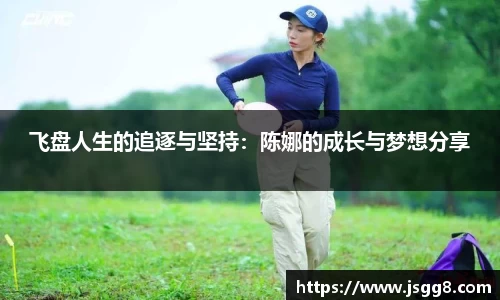 ROR体育，ROR体育